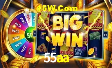 55aa.com